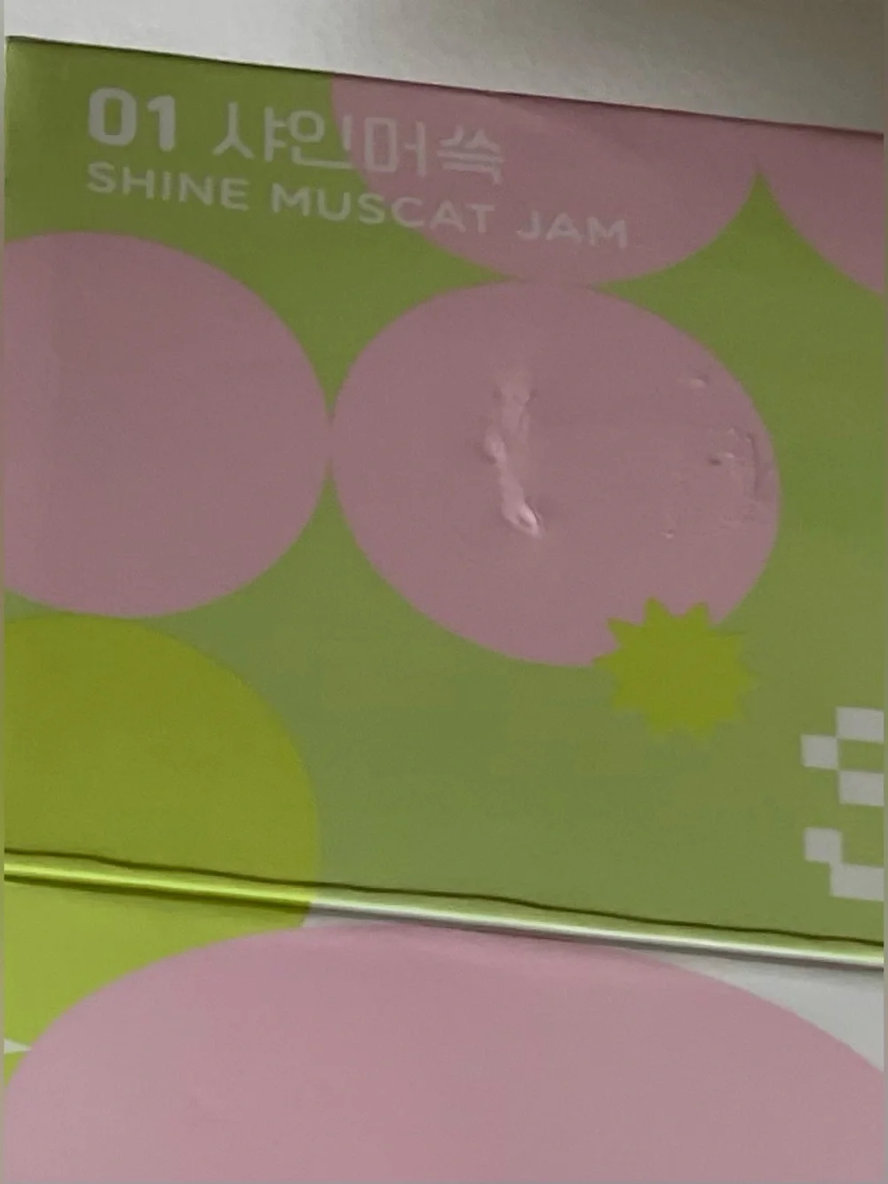 Colorgram Tintin Dory Lip Jam - 01 Shine Muscat Jam (BNIB)